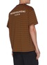 Back View - Click To Enlarge - WOOYOUNGMI - Square logo patch stripe T-shirt