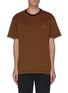 Main View - Click To Enlarge - WOOYOUNGMI - Square logo patch stripe T-shirt