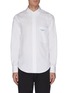 Main View - Click To Enlarge - WOOYOUNGMI - Logo embroidered shirt