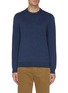 Main View - Click To Enlarge - VINCE - Stripe knit wool blend top