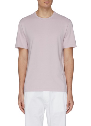 Main View - Click To Enlarge - VINCE - Garment dye short sleeve T-shirt