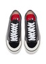 Detail View - Click To Enlarge - VANS - 'Style 36 Decon SF' sneakers