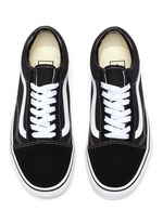 vans canvas old skool