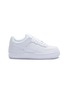 Main View - Click To Enlarge - NIKE - 'Air Force 1' swoosh logo leather sneakers