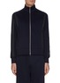 Main View - Click To Enlarge - 3.1 PHILLIP LIM - Side tape track jacket