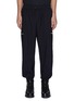 Main View - Click To Enlarge - 3.1 PHILLIP LIM - Side pocket zip cuff cargo pants