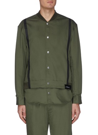 Main View - Click To Enlarge - 3.1 PHILLIP LIM - Removable shirttail contrast tape bomber jacket