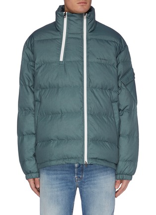 Main View - Click To Enlarge - ACNE STUDIOS - Contrast zip quilted jacket