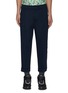 Main View - Click To Enlarge - ACNE STUDIOS - Crop Chino Pants