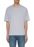 Main View - Click To Enlarge - ACNE STUDIOS - Boxy fit crewneck T-shirt