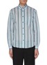 Main View - Click To Enlarge - ACNE STUDIOS - Stripe cotton shirt