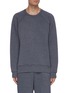 Main View - Click To Enlarge - ACNE STUDIOS - Back patch label sweatshirt
