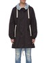 Main View - Click To Enlarge - ACNE STUDIOS - Ripstop fishtail parka