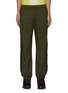 Main View - Click To Enlarge - ACNE STUDIOS - Classic tapered track Pants