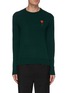 Main View - Click To Enlarge - ACNE STUDIOS - Fruit Badge Sweater