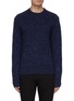 Main View - Click To Enlarge - ACNE STUDIOS - Wool-cashmere blend sweater