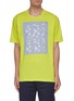 Main View - Click To Enlarge - ACNE STUDIOS - Embroidered flower patch T-shirt
