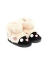 Figure View - Click To Enlarge - EMU AUSTRALIA - 'Little Creatures Lamb' toddler boots