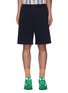 Main View - Click To Enlarge - ACNE STUDIOS - Garment dyed half waistband shorts