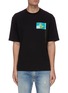 Main View - Click To Enlarge - ACNE STUDIOS - Jellyfish print patch T-shirt