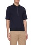 Front View - Click To Enlarge - BARENA - 'Argo Tela' contrast collar zip-up wool polo