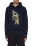 Main View - Click To Enlarge - NEIL BARRETT - Unicorn patch hoodie