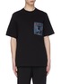 Main View - Click To Enlarge - OAMC - Graphic print patch T-shirt