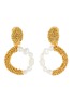 Main View - Click To Enlarge - OSCAR DE LA RENTA - Glass pearl chain contrast hoop clip earrings