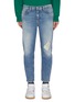 Main View - Click To Enlarge - ACNE STUDIOS - Tapered distressed jeans