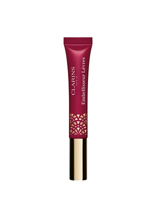 Main View - Click To Enlarge - CLARINS - Natural Lip Perfector – 18 Intense Garnet