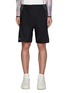 Main View - Click To Enlarge - DYNE - Colourblock perforated side tennis shorts