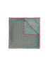 Main View - Click To Enlarge - STEFANOBIGI MILANO - Medallion print silk pocket square