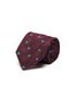 Main View - Click To Enlarge - STEFANOBIGI MILANO - Floral embroidered silk tie