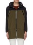 Main View - Click To Enlarge - SAVE THE DUCK - 'Grinx' panelled colourblock long shell jacket