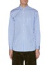 Main View - Click To Enlarge - COMME DES GARÇONS SHIRT - Stripe cotton dress shirt