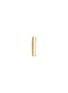 Main View - Click To Enlarge - SARAH & SEBASTIAN - 'Petite letter' gold single earring – I
