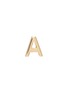 Main View - Click To Enlarge - SARAH & SEBASTIAN - Petite letter' gold single earring – A