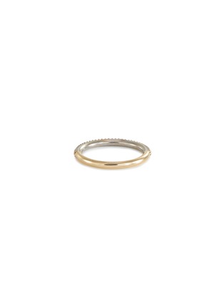 Detail View - Click To Enlarge - SARAH & SEBASTIAN - Monofilament' half pavé diamond 10k gold ring