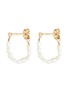 Main View - Click To Enlarge - SARAH & SEBASTIAN - Akoya keshi pearl 10k gold hoop earrings