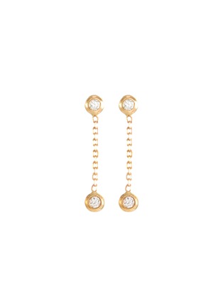 Main View - Click To Enlarge - SARAH & SEBASTIAN - Tiny Lunette" diamond 10k gold earrings