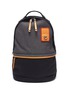 Main View - Click To Enlarge - LOEWE - Eye/LOEWE/Nature leather detail small backpack