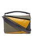 Main View - Click To Enlarge - LOEWE - 'Puzzle' colourblock large bag