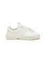 Main View - Click To Enlarge - ADIDAS - x OAMC 'Type O-2L' lace-up leather sneakers