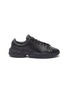 Main View - Click To Enlarge - ADIDAS - x OAMC 'Type O-2L' lace-up leather sneakers