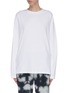 Main View - Click To Enlarge - NINETY PERCENT - Oversized cotton top