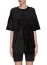 Main View - Click To Enlarge - NINETY PERCENT - Sustainable velour oversize T-shirt