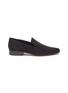 Main View - Click To Enlarge - VINCE - Lela' suede flat loafers