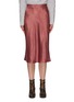 Main View - Click To Enlarge - VINCE - Satin slip skirt
