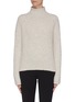 Main View - Click To Enlarge - VINCE - 'Saddle' wool blend turtleneck sweater