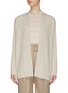 Main View - Click To Enlarge - VINCE - Ribbed back wool cashmere cardigan